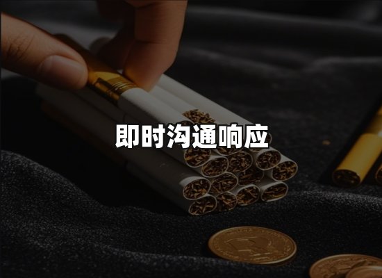 专业优势